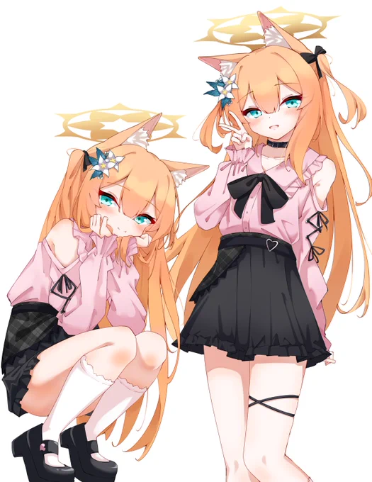 mari 