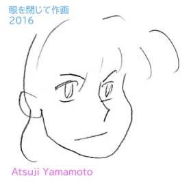 なお、目を閉じてもこれくらいは描けます
顔面のパーツから頭部のラインに行く段階で連結が狂いますねw 