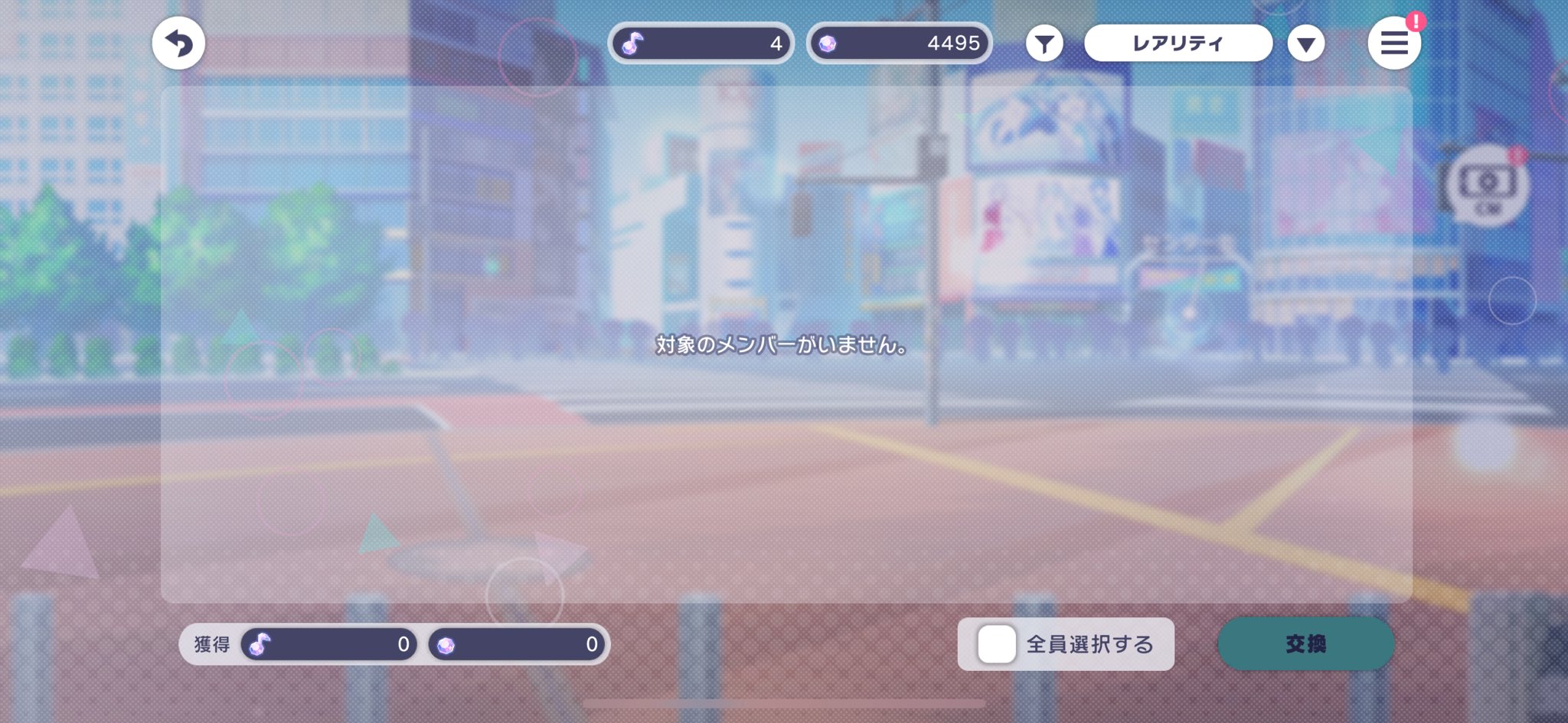 みゆう🪽♡ (@Uxxzxy) / X
