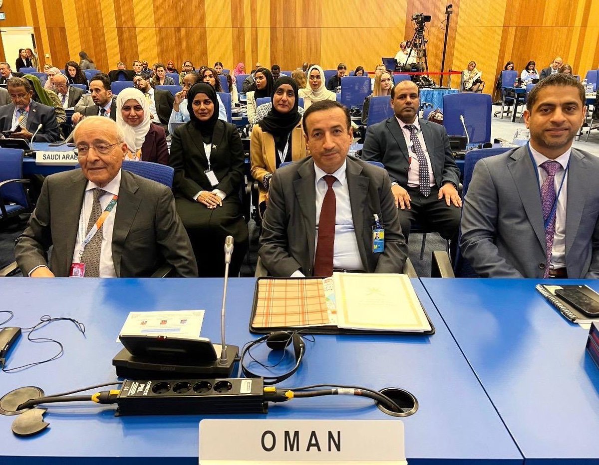 شاركت سلطنة عُمان في المؤتمر الوزاري المعني بالعلوم والتكنولوجيا النووية وتطبيقاتها وبرامج التعاون التقني الذي عقد في فيينا خلال الفترة من ٢٦ - ٢٨ نوفمبر ٢٠٢٤م، بوفد برئاسة سعادة يوسف بن أحمد الجابري مندوب سلطنة عُمان الدائم لدى الوكالة الدولية للطاقة الذرية.