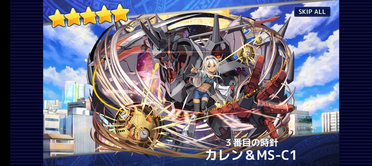 空陰祷璃 tweet media