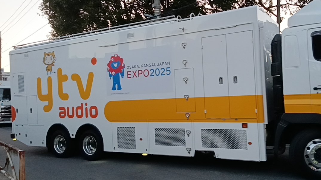 読売テレビ #音声中継車 1007 #中継支援車 1006 16:52頃、#山口放送 へ