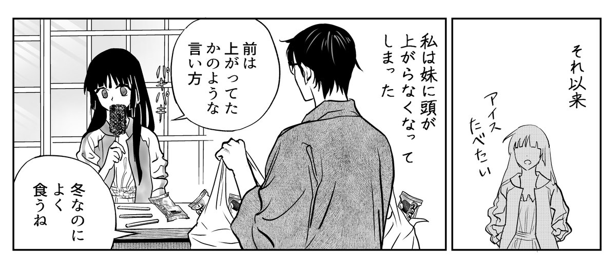 筆坊日記92

(3/3) 