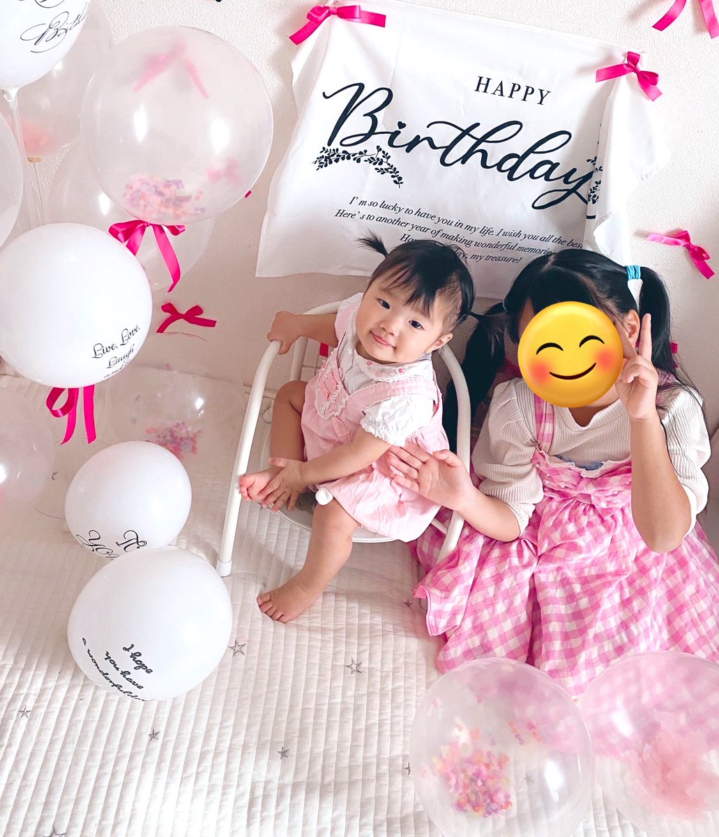 sukesuke0208's tweet photo. 先週、三女が1歳迎えました～🎉 https://t.co/N8kTrgoP6b