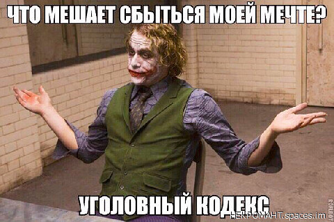 There is so much written in it, but not everything is fully written out.