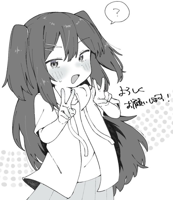 体験版がアプデされたらしいです!
自分は絵を描いてるだけですが興味ある方は是非遊んでみてください〜 