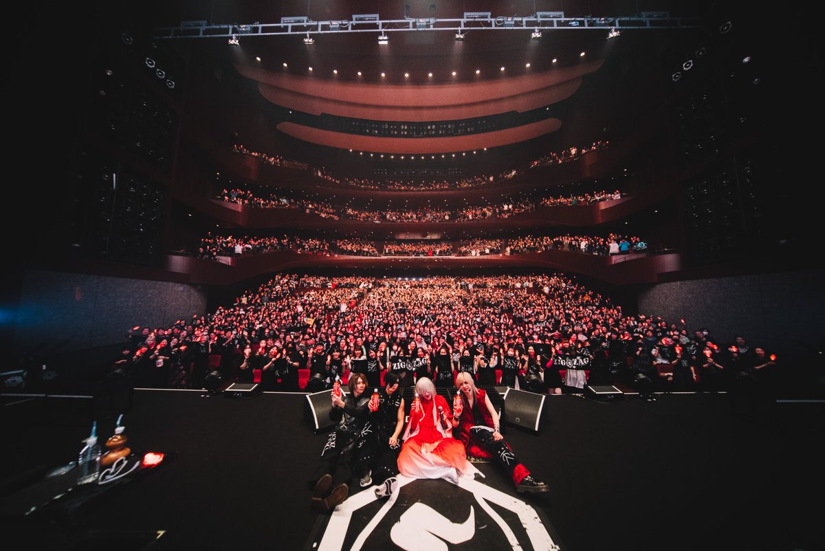 -真天地開闢集団-ジグザグ tweet media