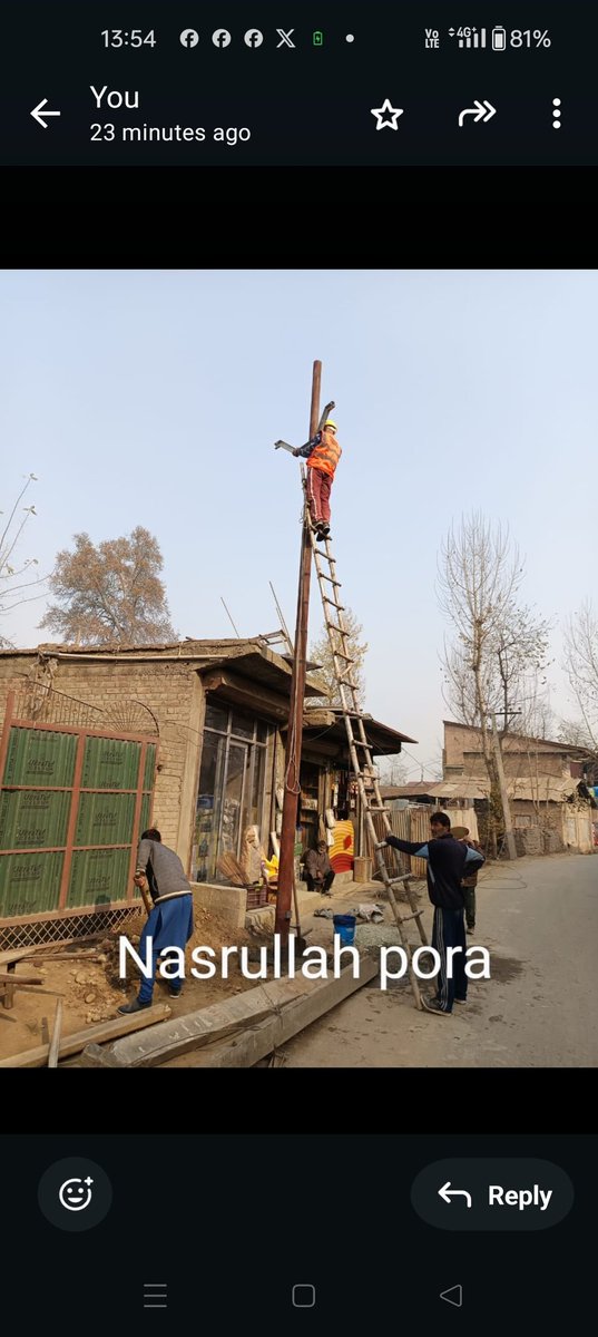 ESD Budgam KPDCL tweet media