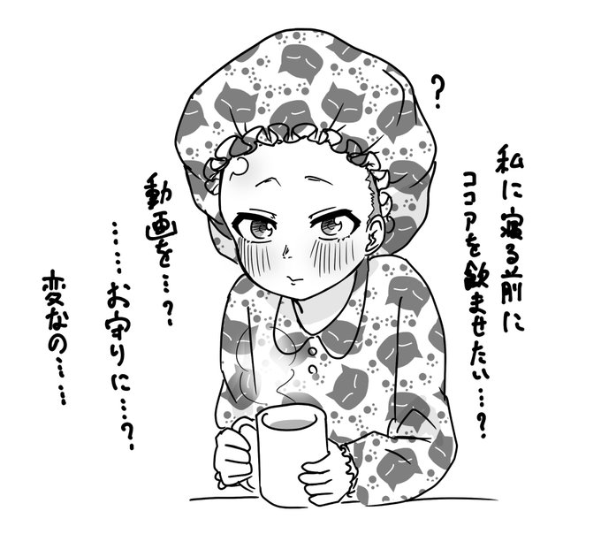 お誕生日返信シリーズ、特殊な撮影に付き合わされる関裕美さん。 