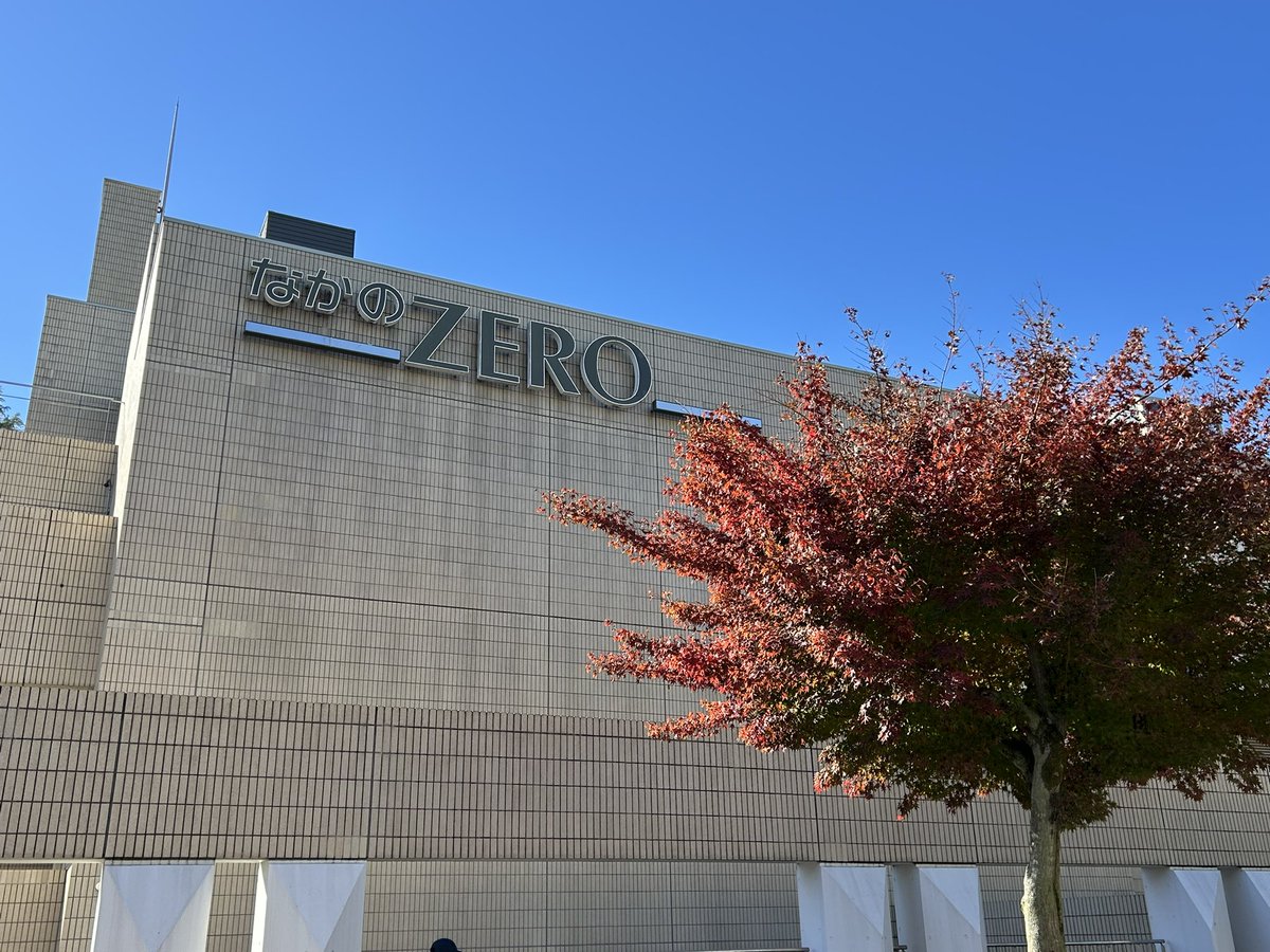 合唱隊のトレーナーを仰せつかって幾数年、8回目の定期演奏会を終えました。
ついに御大から応援されてしまったようで、オケ全体としての成長や存在感を感じます😂

関わったみなさま本当にお疲れさまでした！
#けいおけ 
#けいおけ8th