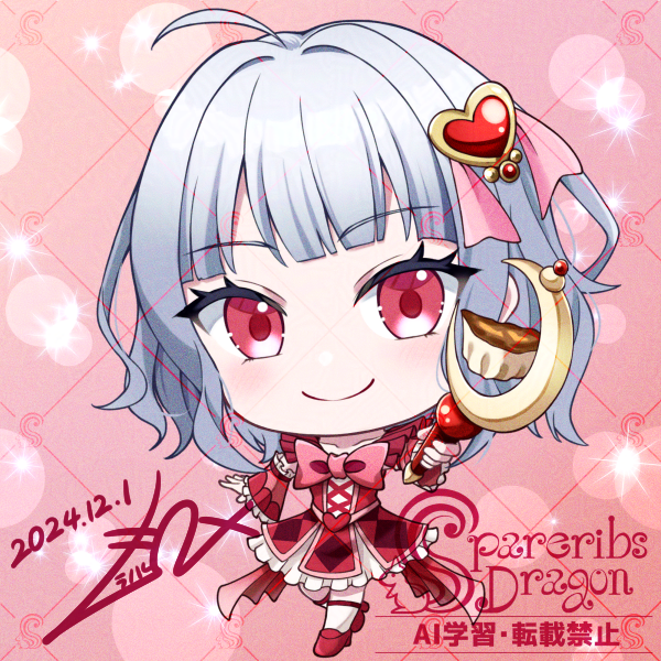 改めまして、IRIAMライバーΣ(しぐま)さんのミニキャライラストをお仕立てさせていただきました!✨
魔法少女姿のΣさん、好物の餃子の杖を構えたお姿でのお仕立てです!🐿

#すぺありぶ・どらごん 