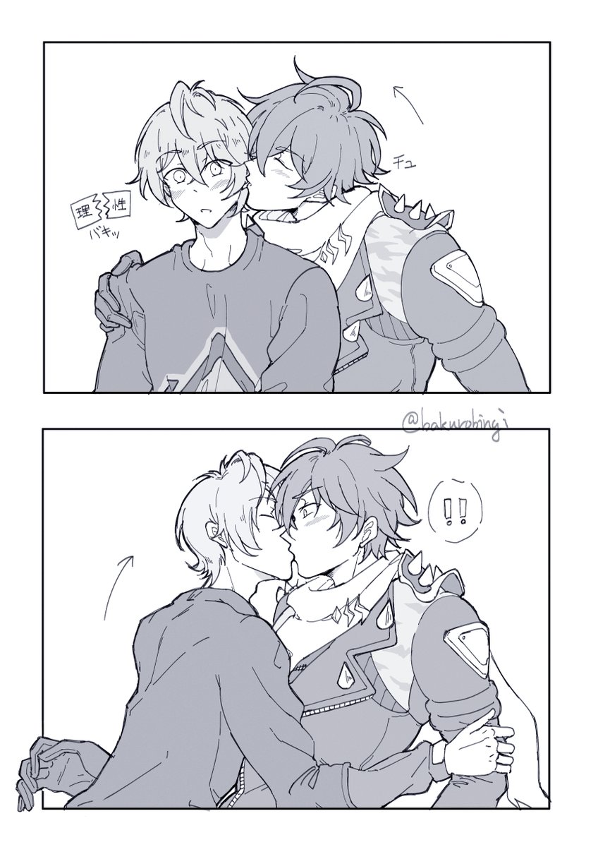 bakurobingi's tweet photo. rkgkアキイト https://t.co/qTcw3sZUyg