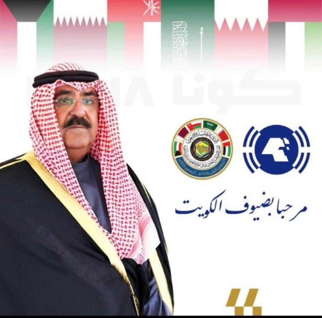 فهيد فهاد المويزري tweet media