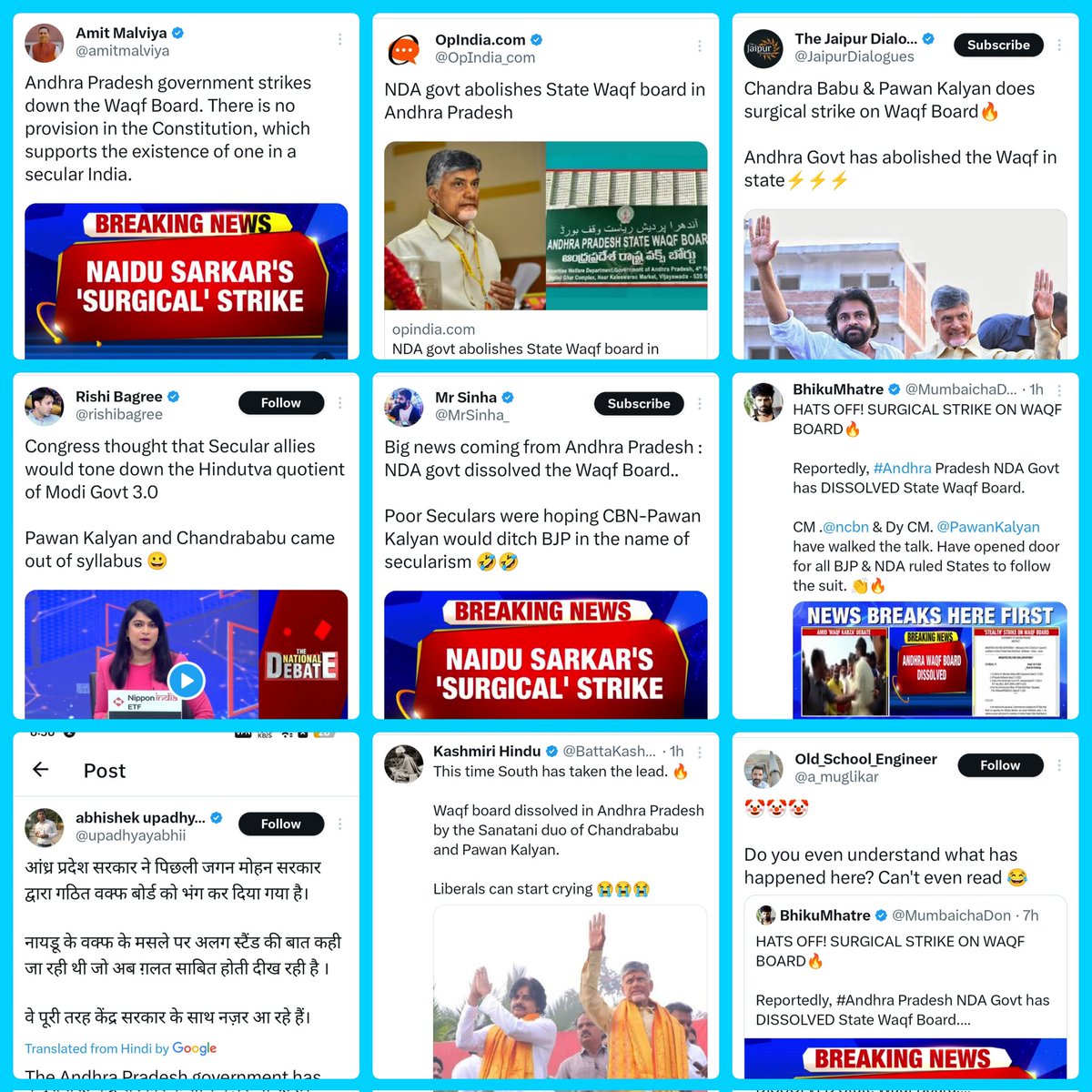 Mohammed Zubair tweet media