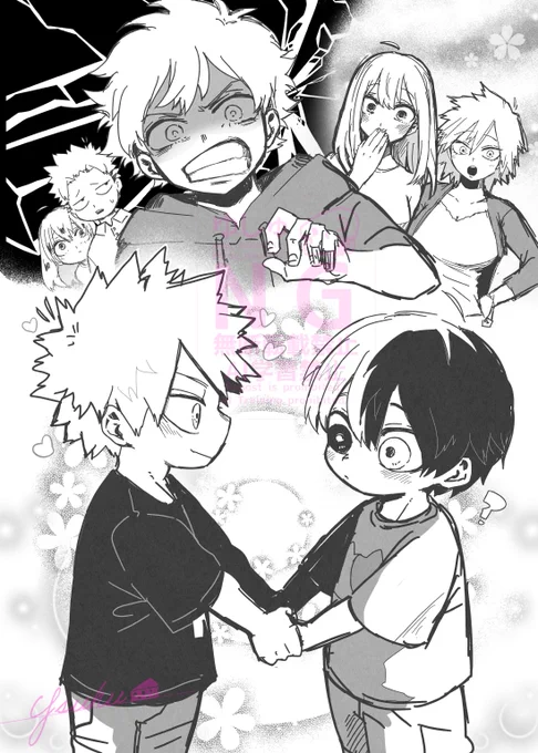げんこーの扉絵、ラフだけどボツになったので供養😭 