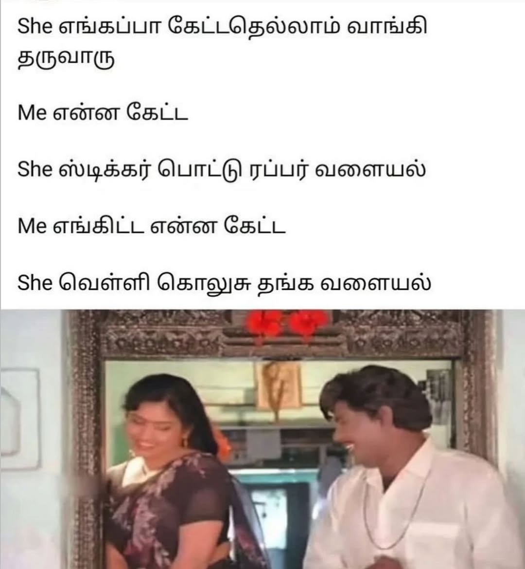Gurunathaaaa's tweet image. 🤣🤣🤣