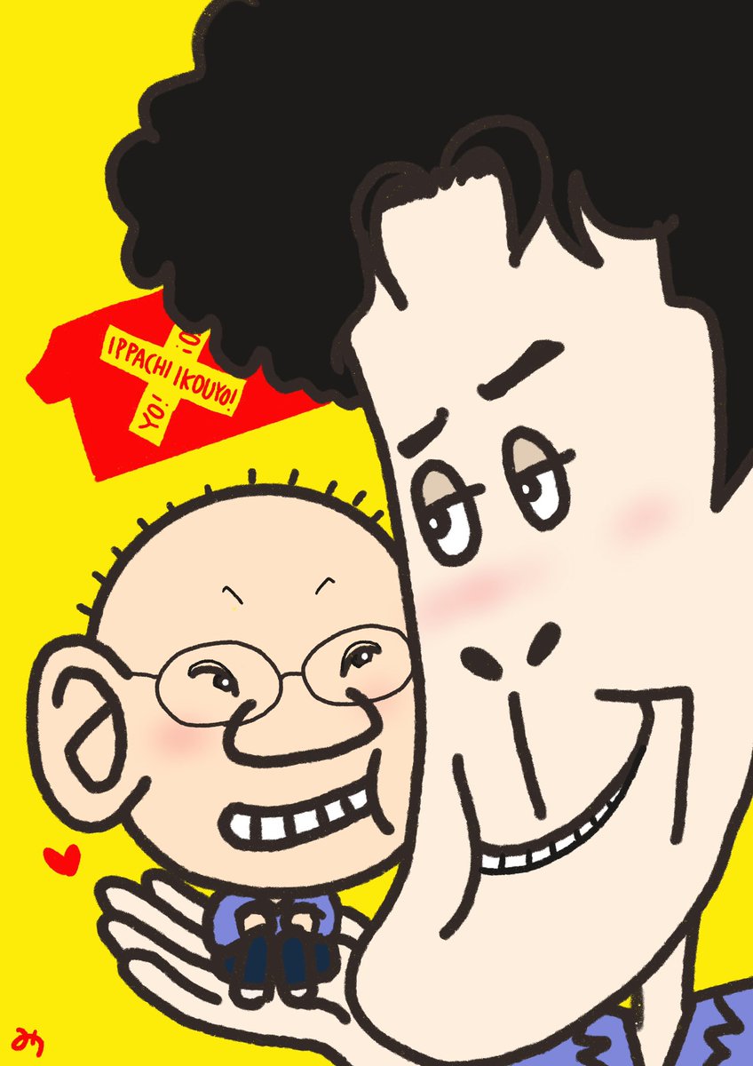 みつ@北海道@ALGO kids ART tweet media