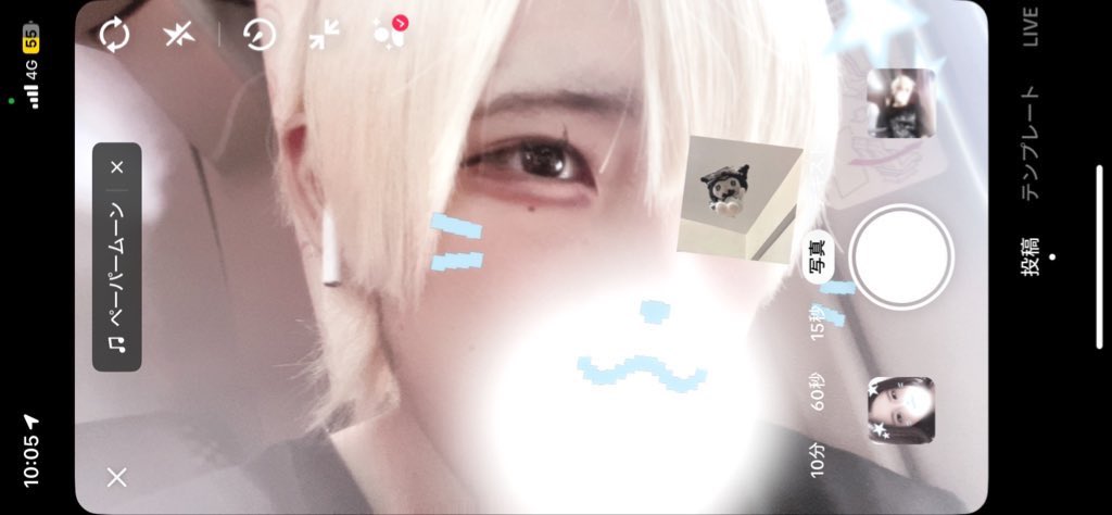 Sugar_0032's tweet photo. もう地雷じゃないです卍 https://t.co/uaUBlcSGRw