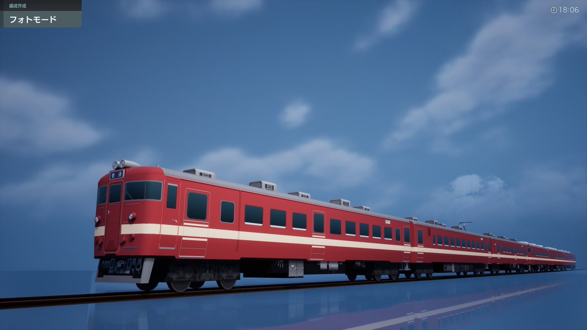 oum_kai2's tweet image. #A9TC #A列車で行こう9
711系をアップロードしました。
↓旧色+新色（非冷房）
steamcommunity.com/sharedfiles/fi…

↓3ドア改造車+冷房化改造車
steamcommunity.com/sharedfiles/fi…