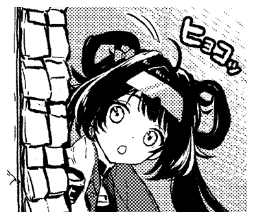(ΦωΦ)
