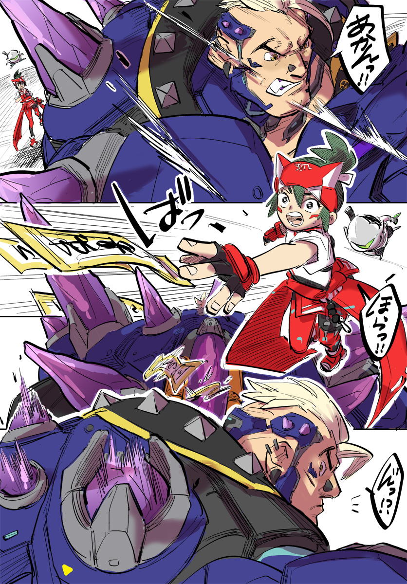 unagi_iganu's tweet photo. ヒーロー同士の掛け合い楽しみです!!

#Overwatch2 #Hazard https://t.co/MvJcKTODFs