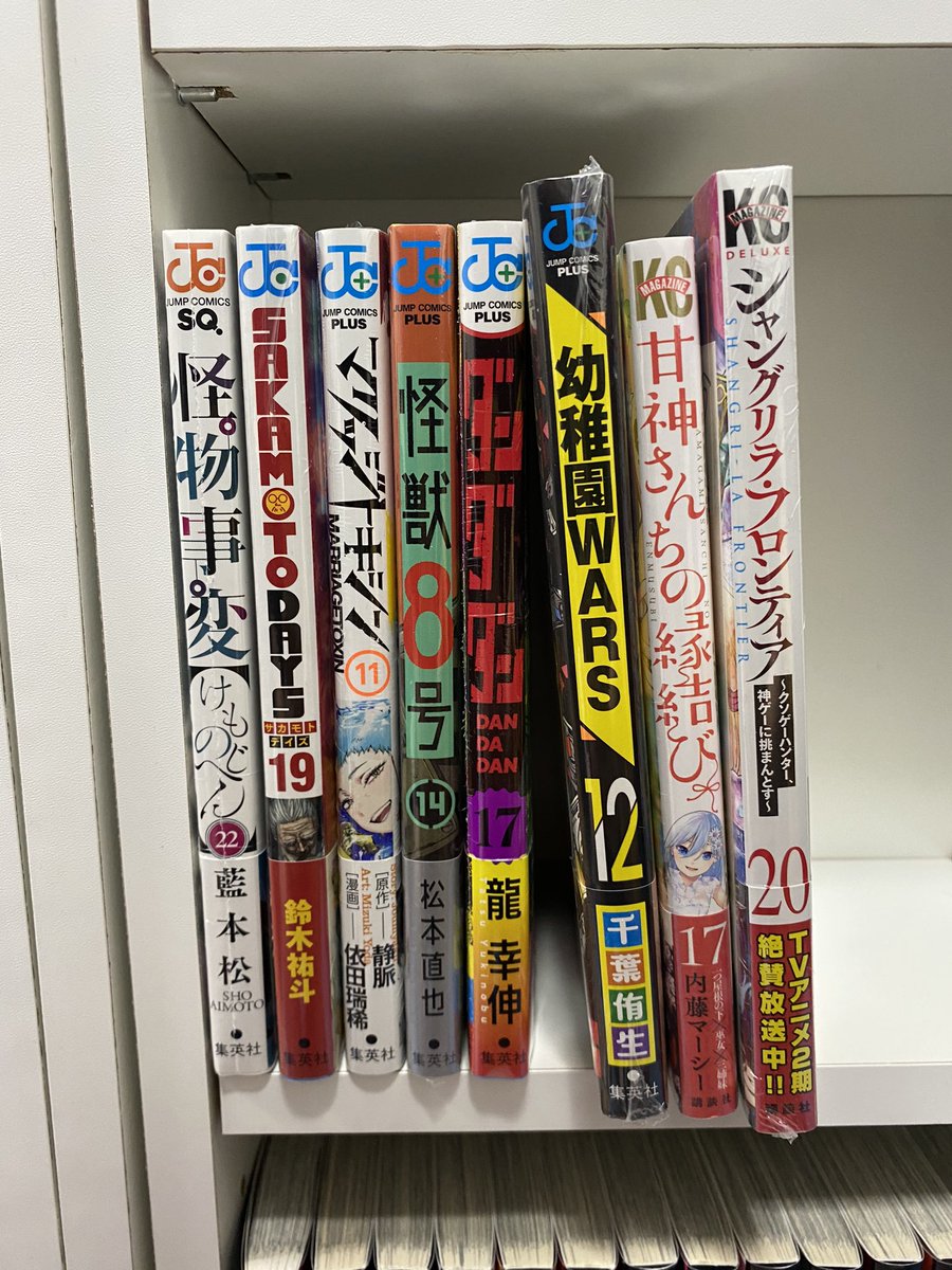 _LEO_CLOUD's tweet photo. #今日買った漫画
#先月買った漫画 https://t.co/DhqAako0UG