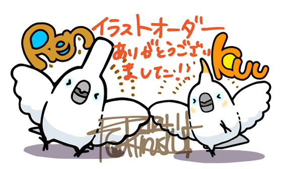 thank you! 