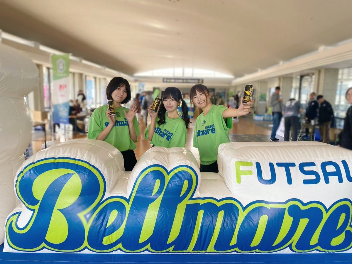 湘南ベルマーレフットサルクラブ
vs Y.S.C.C.横浜

2-3
残念ながら負けてしまいました😭

試合開始直後に2点決められ
後半で追い上げましたがあと一歩及ばず

くやしい😭

でも惜しいシュートもたくさん！
次につなげていきましょう！

熱い応援ありがとうございました！

#bellmare_F
#ActorBell