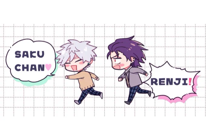 𓐍𓏸🤍廉サクちゃんの1日🤍𓏸𓐍

#ポプチェリ 