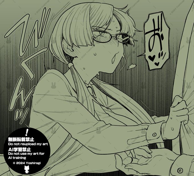 導入の景気付けのTKB責め 