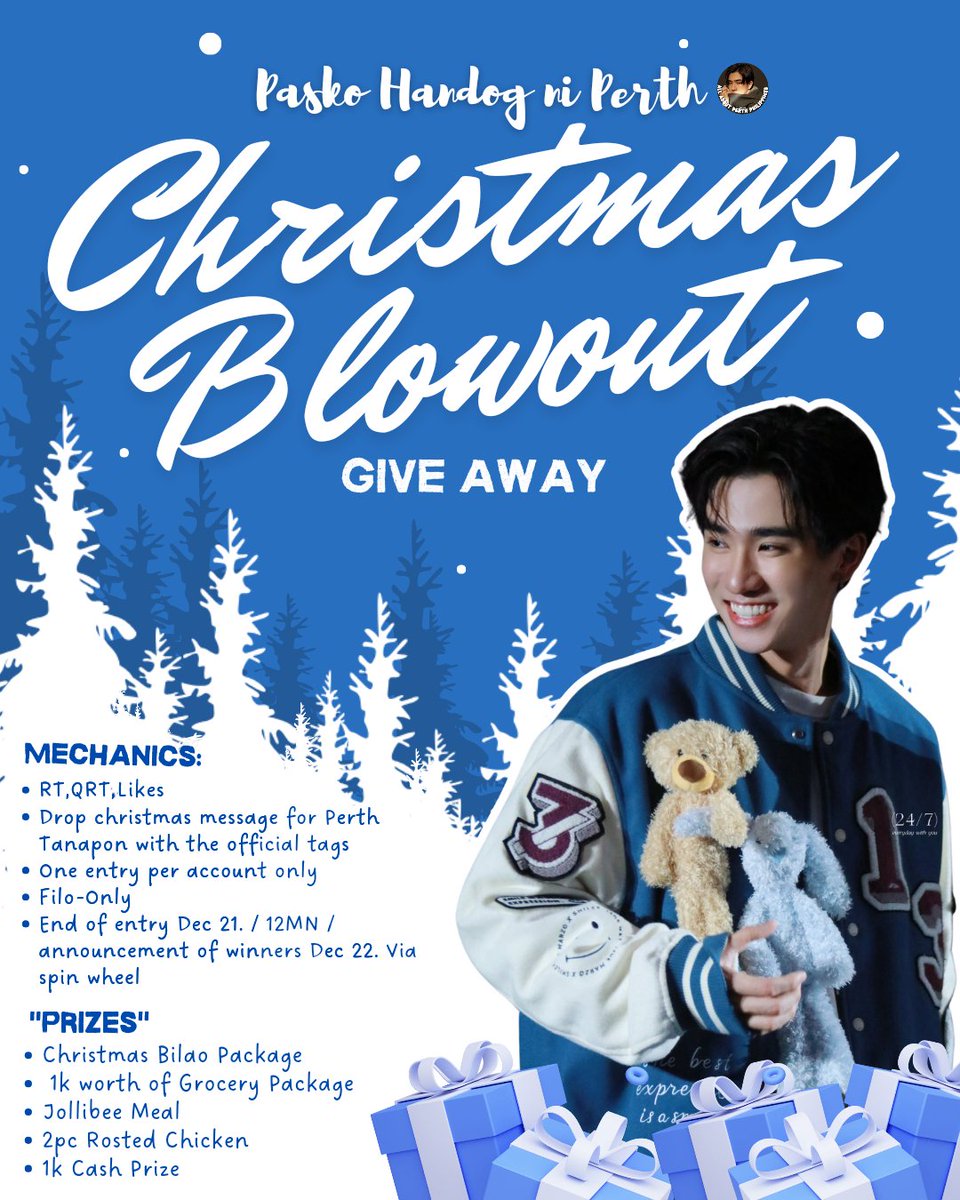 Pasko Handog ni Perth: A Christmas Blowout Giveaway 🎁🌲☃️🎉🐯

Mabuhay, Kdppe's!  Join our Christmas giveaway!

To participate kindly follow the mechanics on the poster. Good luck!
Note: For Filipino fans only

#AllAboutPerthPH
#PaskoHandogniPerth
#kdppe
#perthppe
#PerthTanapon