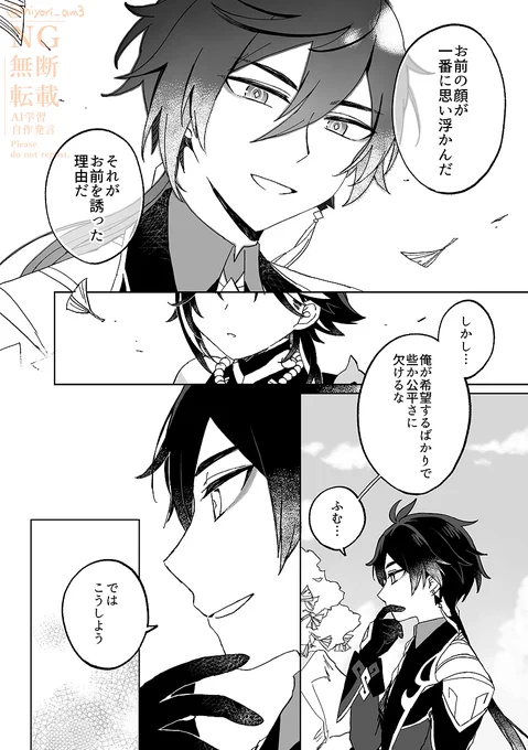 (3/4) 