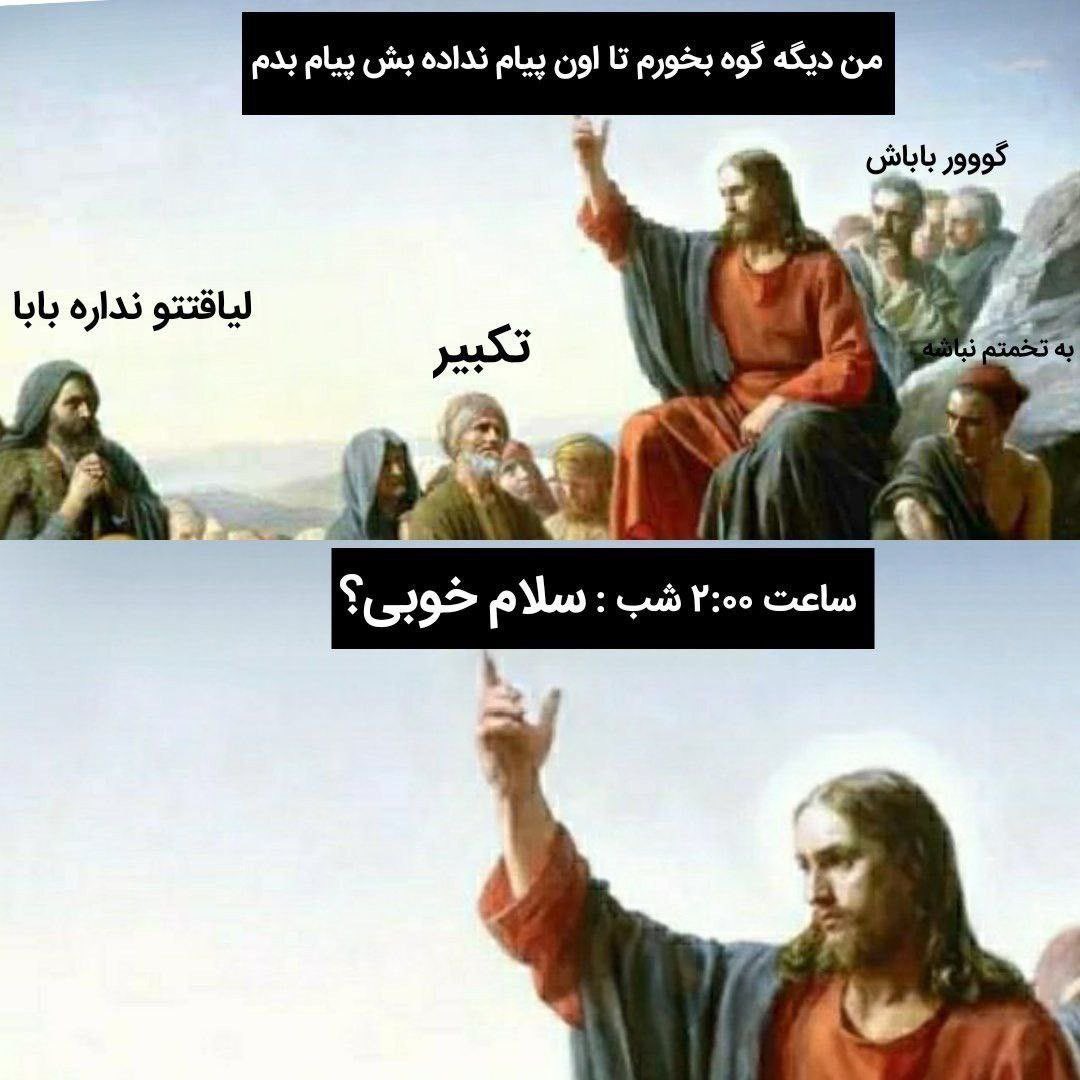 لــونـآ🌱 tweet media