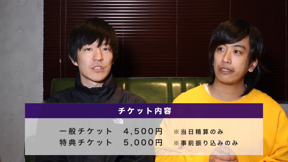 盆栽サイダー tweet media