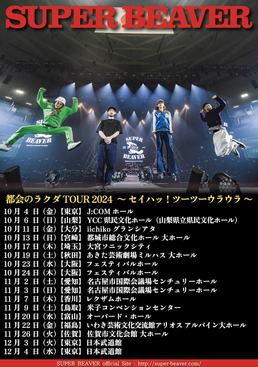 GdtHbmFXEAA2Fmn?format=webp&