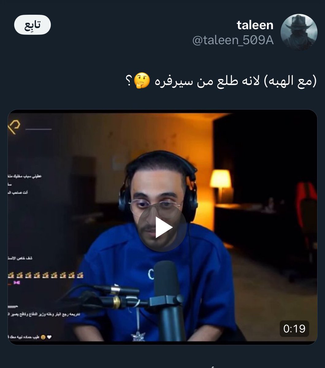 شيلي البلوك وانا بعلمك كيف مع الهبه يا مراهقه ام زكي <a href="/taleen_509A/">taleen</a> 💦