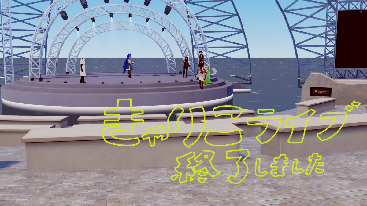 hiro_cluster's tweet image. あっ、遅かった🤣

#メタシアター演劇祭
#猫日和きゃりこ