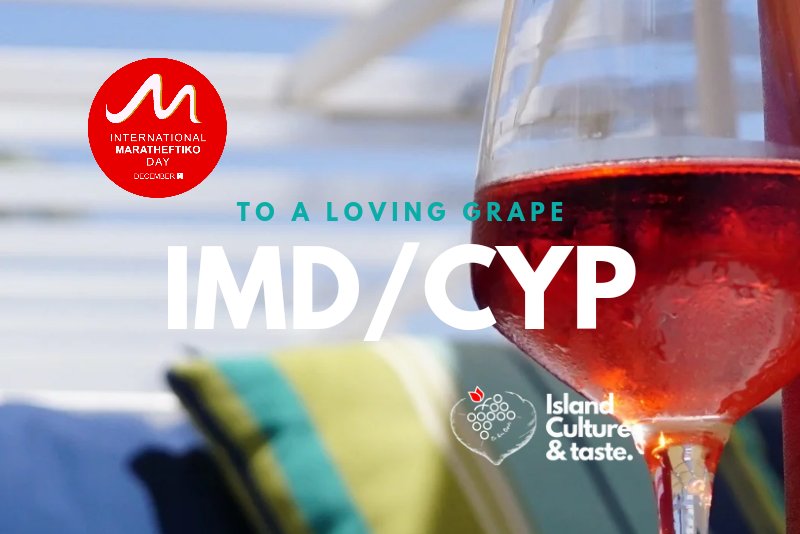 Raising our glass to Grape Accomplishments! #MatheftikoUnited
Hommage to @maratheftiko grape that unites, and to distinctive wine pleasures for our thirsty palates... Winelovers Enjoy #MaratheftikoDay Today 🍷 <a href="/CyprusWines/">Cyprus Wines</a>