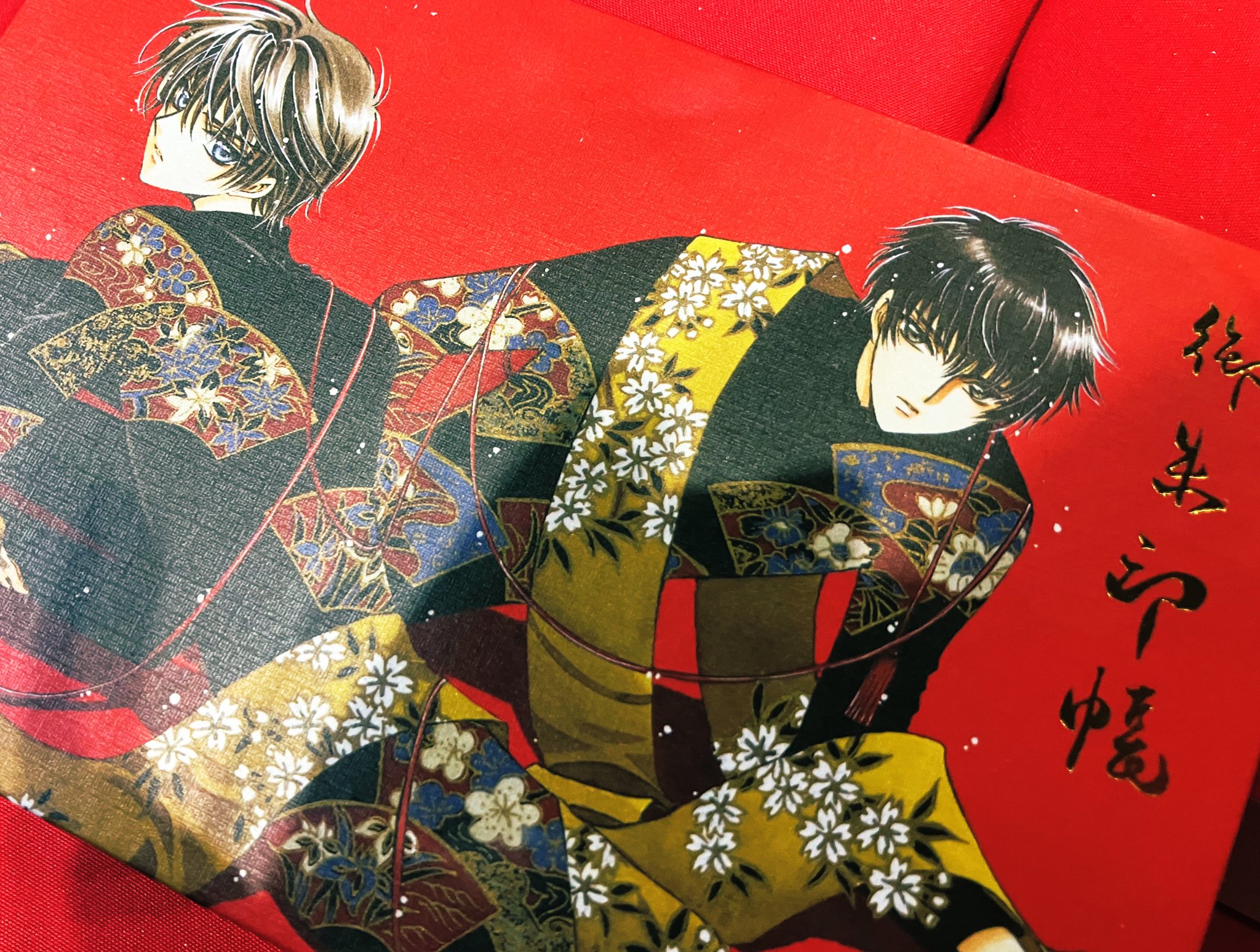 CLAMP BABEL in 東京タワー (@CLAMP_BABEL) / X CLAMP BABEL in 東京タワー (@CLAMP_BABEL) / X