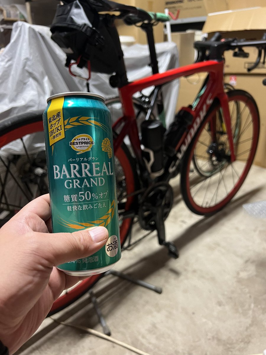 TARMAC_ROUBAIX's tweet photo. 皆様お疲れ様でした。初めてイベント参加させてもらい、気軽に声かけてくださいました方々、ありがとうございました😊次もぜひ参加させて頂きます❗️とりあえずおつかれビール🍺
#ロードバイク乗りと繋がりたい　#SPECIALIZED #SーWORKS  #TARMAC  #りんりんロード #なめチャリ2024 https://t.co/39WlgaH1Jr