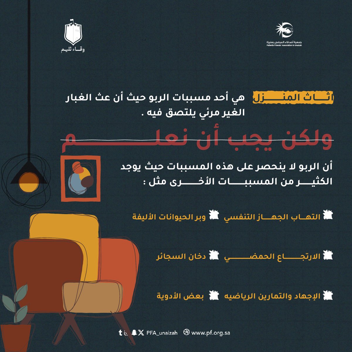 pfa_unaizah's tweet photo. https://t.co/OLGp22WCeq