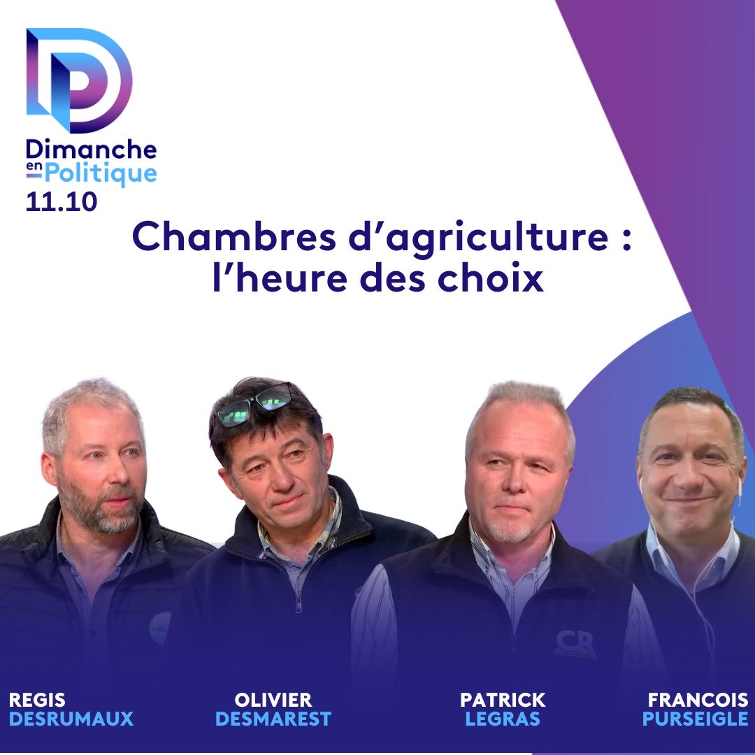 Cette semaine Dimanche en politique donne la parole aux syndicats agricoles à un mois des élections dans les chambres d’agriculture. Nous reviendrons sur leur colère qui ne faiblit pas , et leur propositions , à tout de suite 11h10 
Bon dimanche
