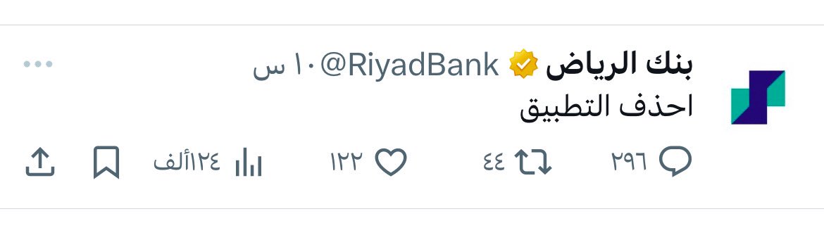 عزيز تقني tweet media