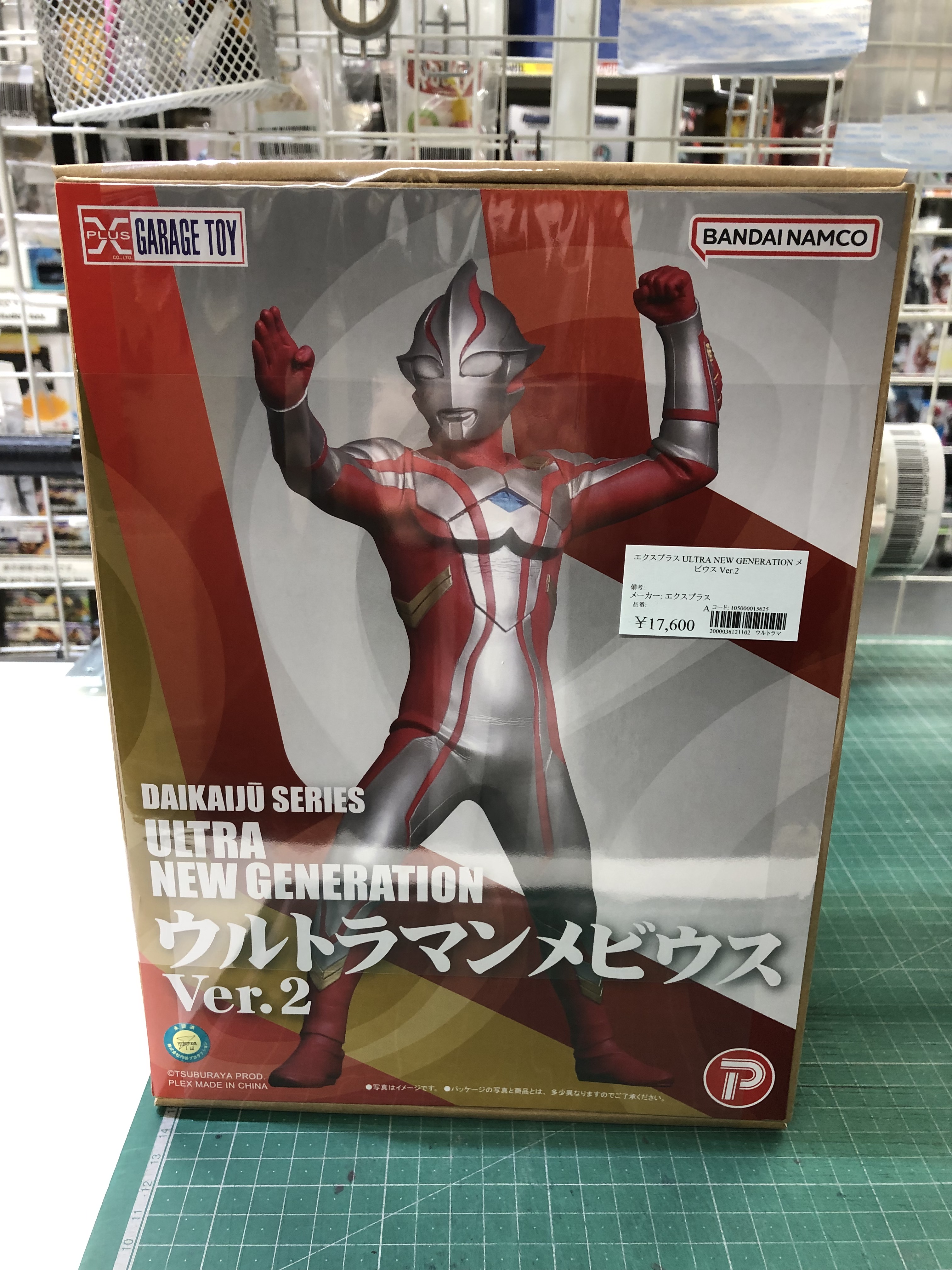 ジャングル名古屋店 on X: 