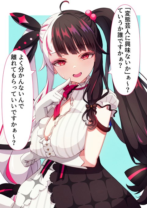 夜〇 FANBOXで無様エ口させてます 