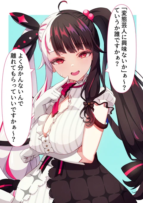 夜〇 FANBOXで無様エ口させてます 