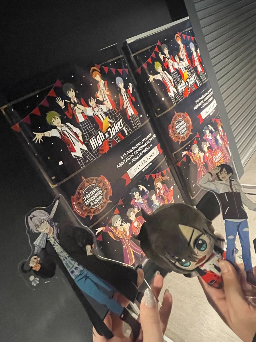 315なプレゼントのメガメガアラカルトなライブでした〜！
交換曲に昼夜のセトリの違いに加え、なんと当サークルOBの方とも偶然お会いしたりとサプライズだらけの一日でした🎁🎉
ドーナツとケーキで打ち上げをしたいと思います🍩🥯🍰🎂
帰路途中の方はお気をつけてお帰りください！
#SideMFANCOMLIVE_PT