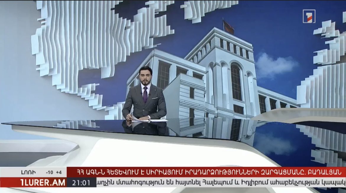 ArmSpoxMFA's tweet photo. Briefly answered the questions of local media @Lurer11 related to the situation in Syria 🔗⤵️

Embassy of Armenia in Damascus continues its activities in an emergency mode, including the Consul General. @ArmEmbSyria 

https://t.co/4Oy6MxRfzu https://t.co/xGJt4rZS9E