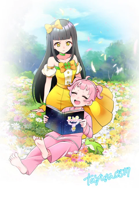 ひまつむ #aipri
