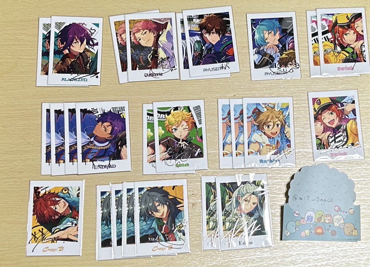 【交換】あんスタ TRIP ぱしゃっつ 
譲:マヨイ、宗、千秋、奏汰、ゆうた、ひなた、アドニス、宙、友也、燐音、ニキ、凪砂

求:紅郎>>敬人、颯馬（紅郎のみ異種も可）
差分買取もできます。

紅郎含む方、まとめての方優先させていただきます。

検索からでもお気軽にお声掛けください。